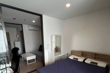 1 Bedroom Condo for rent in Aspire Sukhumvit - Rama 4, Phra Khanong, Bangkok near BTS Phra Khanong