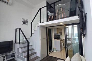 1 Bedroom Condo for rent in KnightsBridge Space Ratchayothin, Chatuchak, Bangkok near BTS Phahon Yothin 24