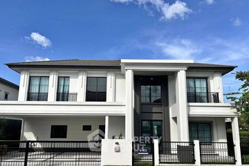 4 Bedroom House for rent in Q District Casa City Kingkaew-Suvarnabhumi, Racha Thewa, Samut Prakan near Airport Rail Link Suvarnabhumi