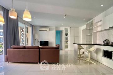 2 Bedroom Condo for rent in Atlantis Condo Resort, Nong Prue, Chonburi