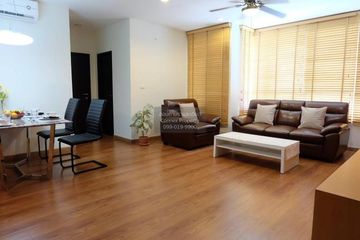 2 Bedroom Condo for rent in The Address Sukhumvit 42, Phra Khanong, Bangkok near BTS Ekkamai