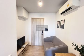 1 Bedroom Condo for rent in Chewathai Kaset-Nawamin, Sena Nikhom, Bangkok