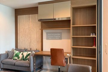 1 Bedroom Condo for rent in Life One Wireless, Lumpini, Bangkok near BTS Ploen Chit