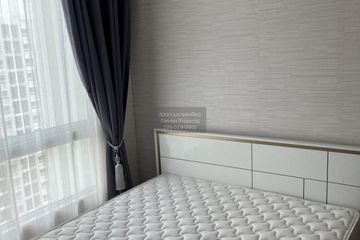 2 Bedroom Condo for rent in Supalai Wellington 2, Huai Khwang, Bangkok near MRT Thailand Cultural Centre