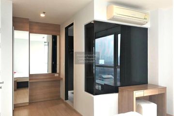 2 Bedroom Condo for rent in Phra Khanong, Bangkok near BTS On Nut