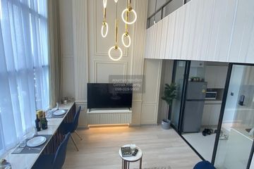 1 Bedroom Condo for rent in Knightsbridge Prime Sathorn, Thung Wat Don, Bangkok near BTS Chong Nonsi