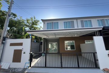 3 Bedroom House for rent in Wichit, Phuket