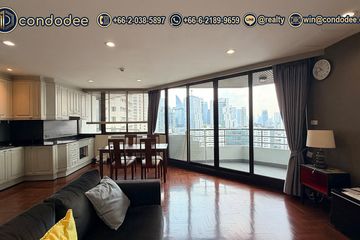 2 Bedroom Condo for sale in LAKE AVENUE Sukhumvit 16, Khlong Toei, Bangkok near BTS Asoke