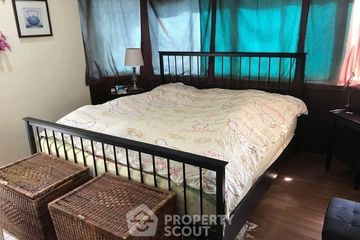 2 Bedroom Condo for sale in Nouvelle Condominium, Bang Chalong, Samut Prakan