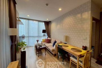 2 Bedroom Condo for rent in KAWA HAUS, Phra Khanong Nuea, Bangkok near BTS On Nut