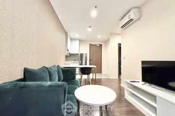 2 Bedroom Condo for rent in Whizdom Inspire Sukhumvit, Bang Chak, Bangkok near BTS Punnawithi