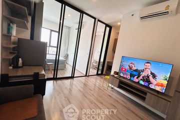 1 Bedroom Condo for rent in Knightsbridge Prime Onnut, Phra Khanong Nuea, Bangkok near BTS On Nut