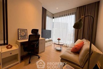 1 Bedroom Condo for rent in Ashton Asoke - Rama 9, Din Daeng, Bangkok near MRT Phra Ram 9