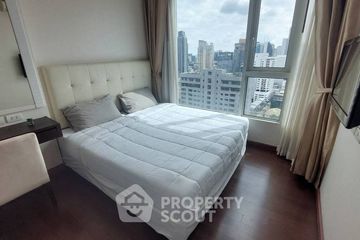 1 Bedroom Condo for rent in Ivy Thonglor, Khlong Tan Nuea, Bangkok near BTS Thong Lo