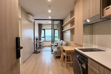 1 Bedroom Condo for rent in Life Rama 4 - Asoke, Khlong Toei, Bangkok near MRT Queen Sirikit National Convention Centre