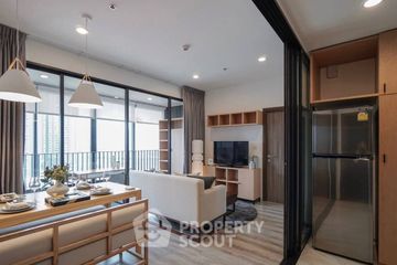 2 Bedroom Condo for rent in Ideo Mobi Asoke, Bang Kapi, Bangkok near MRT Phetchaburi