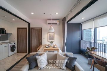 2 Bedroom Condo for rent in Ideo Mobi Asoke, Bang Kapi, Bangkok near MRT Phetchaburi