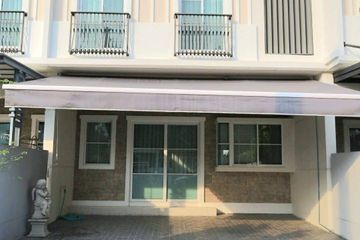 3 Bedroom Townhouse for rent in Indy 2 Bangna-Ramkhamhaeng 2, Dokmai, Bangkok