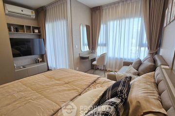 1 Bedroom Condo for rent in Life Rama 4 - Asoke, Khlong Toei, Bangkok near MRT Queen Sirikit National Convention Centre