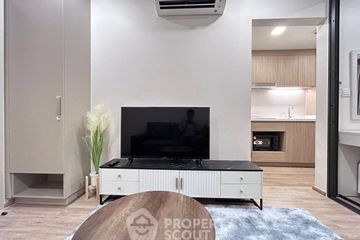 1 Bedroom Condo for rent in The Nest Chula-Samyan, Maha Phruettharam, Bangkok near MRT Sam Yan