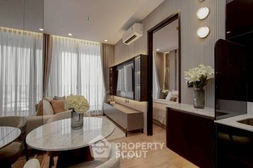 1 Bedroom Condo for rent in Noble Around Ari, Sam Sen Nai, Bangkok near BTS Ari