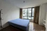 2 Bedroom Condo for rent in Esta Bliss, Min Buri, Bangkok near MRT Setthabutbamphen