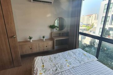 1 Bedroom Condo for sale in The Excel Ratchada 18, Huai Khwang, Bangkok near MRT Sutthisan