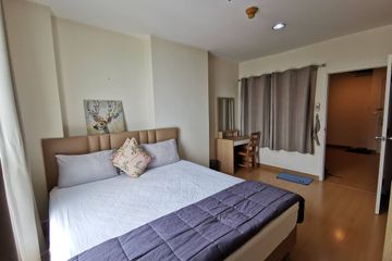 1 Bedroom Condo for rent in Phra Khanong Nuea, Bangkok near BTS Phra Khanong