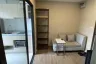 1 Bedroom Condo for Sale or Rent in The Nest Sukhumvit 64, Bang Chak, Bangkok near BTS Punnawithi