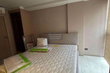 1 Bedroom Condo for sale in Walden Asoke, Khlong Toei Nuea, Bangkok near BTS Asoke