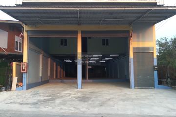 1 Bedroom House for sale in Na Mai, Pathum Thani