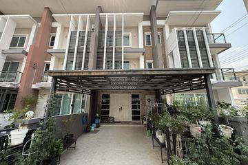 3 Bedroom Townhouse for sale in Town Avenue 60's Vibhavadi 60, Talat Bang Khen, Bangkok near BTS 11th Infantry Regiment