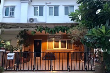 4 Bedroom Townhouse for sale in Nuanchan, Nuan Chan, Bangkok