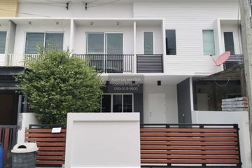 3 Bedroom Townhouse for sale in The Connect Kaset - Navamin, Khlong Kum, Bangkok