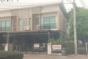 3 Bedroom Townhouse for sale in The Connect Donmuang-Thoet Rachan, Si Kan, Bangkok