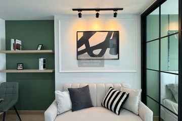 1 Bedroom Condo for sale in The Next Ladprao, Sam Sen Nok, Bangkok near MRT Lat Phrao