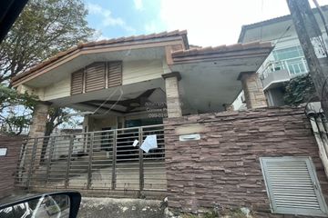 4 Bedroom House for sale in Saransiri Ramintra, Bang Chan, Bangkok