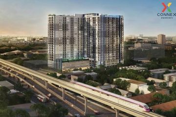 2 Bedroom Condo for sale in Supalai City Resort Chaeng Watthana, Bang Talat, Nonthaburi near MRT Si Rat
