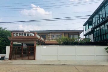 4 Bedroom House for sale in Sena Niwet 1 Village, Lat Phrao, Bangkok