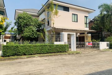 5 Bedroom House for sale in Nararom Private Home Rama 5, Bang Si Thong, Nonthaburi