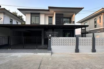 3 Bedroom House for sale in Pruksa Village 21 Delight Lumlukka Klong 4, Lat Sawai, Pathum Thani