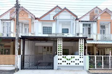 4 Bedroom Townhouse for sale in Natthakan 3,5, Khlong Thanon, Bangkok