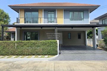4 Bedroom House for sale in Pave Ramintra-Wongwaen, O Ngoen, Bangkok