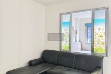 1 Bedroom Condo for sale in Lumpini Condo Town Ramintra - Laksi, Anusawari, Bangkok near MRT Ram Inthra 3