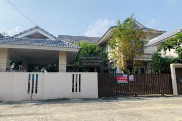 4 Bedroom House for sale in Thawi Watthana, Bangkok