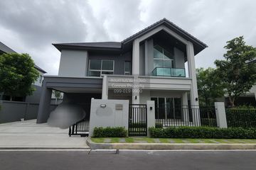 4 Bedroom House for sale in Bangkok Boulevard Signature Ladprao-Serithai, Khlong Kum, Bangkok