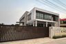 1 Bedroom House for sale in Bang Rakam, Nakhon Pathom