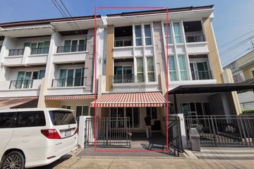 3 Bedroom Townhouse for sale in Baan Klang Muang S-Sense Rama 9 Ladprao, Wang Thonglang, Bangkok near MRT Lat Phrao 71