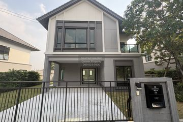 4 Bedroom House for sale in Britania Wongwaen-Theparak, Phraek Sa Mai, Samut Prakan