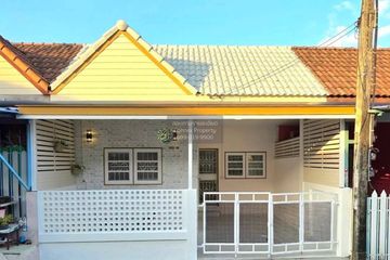 2 Bedroom Townhouse for sale in Phraek Sa Mai, Samut Prakan